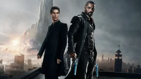 Dark Tower - VJ Junior